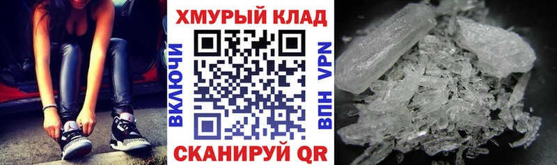 мориарти какой сайт  Киреевск  Героин гречка 