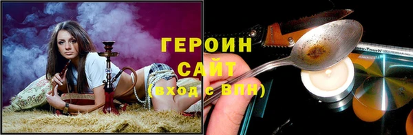 mix Костерёво
