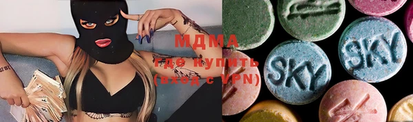 прущая мука Алексин