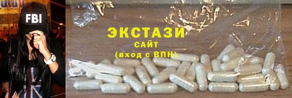 прущая мука Алексин