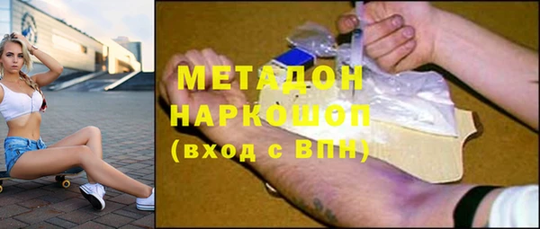прущая мука Алексин