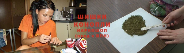 синтетический гашиш Алексеевка