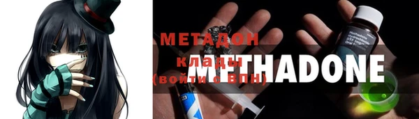 синтетический гашиш Алексеевка