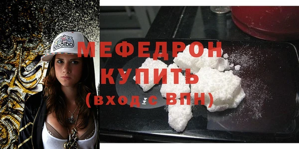 тгк Корсаков