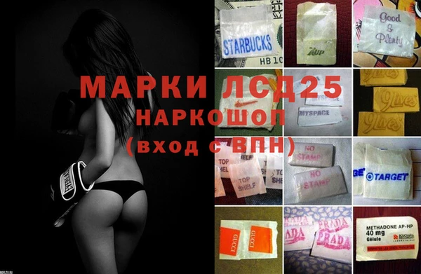 прущая мука Алексин