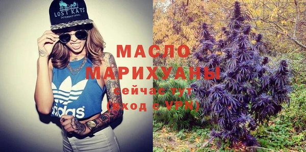 синтетический гашиш Коряжма