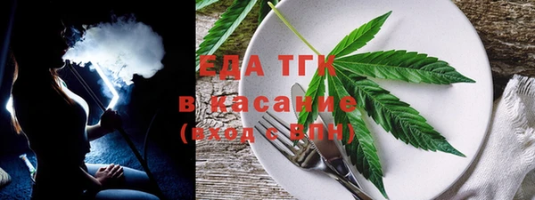 прущая мука Алексин