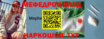 дживик Кандалакша