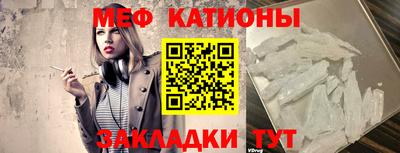 МДПВ Канаш