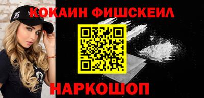 MDMA Premium VHQ Усть-Илимск