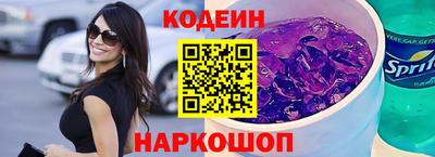 МДПВ Канаш