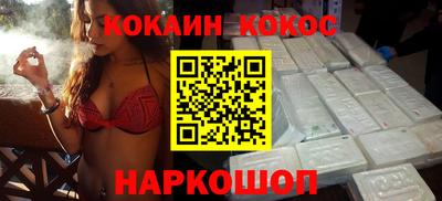 круглые Камышлов
