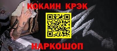МДПВ Канаш