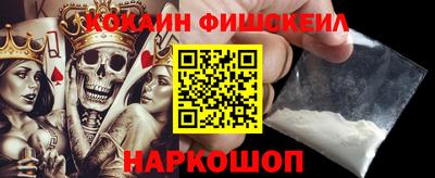 дживик Кандалакша