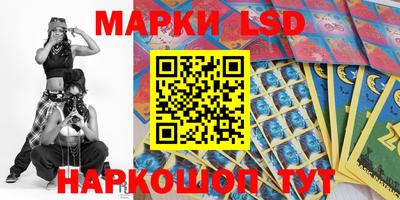 дживик Кандалакша