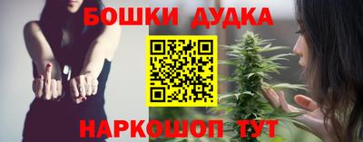 круглые Камышлов
