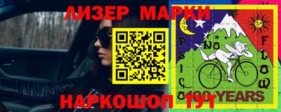 круглые Камышлов
