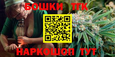 дживик Кандалакша