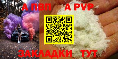 круглые Камышлов