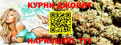 круглые Камышлов