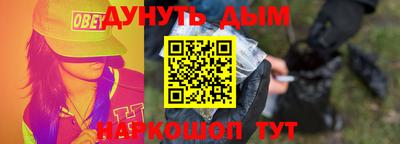 круглые Камышлов