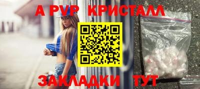 МДПВ Канаш