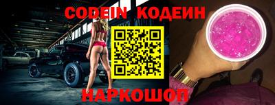 круглые Камышлов