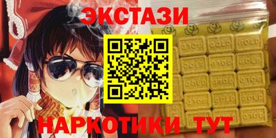МДПВ Канаш