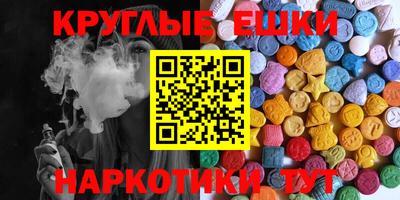 дживик Кандалакша