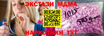 дживик Кандалакша