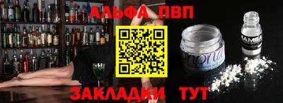 МДПВ Канаш