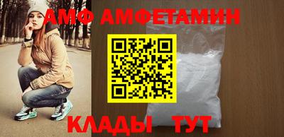 круглые Камышлов