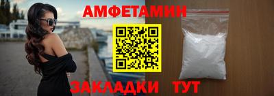дживик Кандалакша