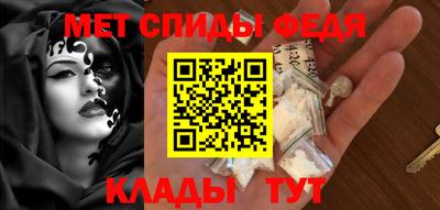 круглые Камышлов