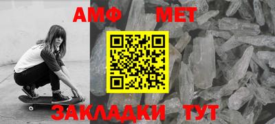 дживик Кандалакша