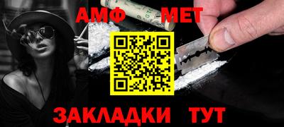 круглые Камышлов