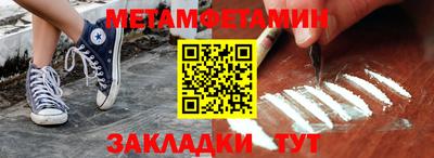 МДПВ Канаш