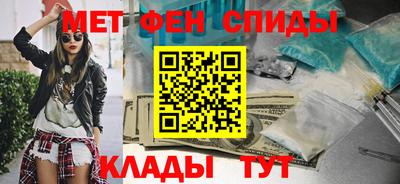 дживик Кандалакша