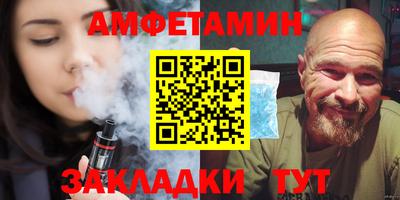 круглые Камышлов