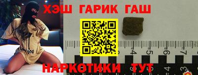 дживик Кандалакша