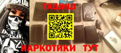 дживик Кандалакша