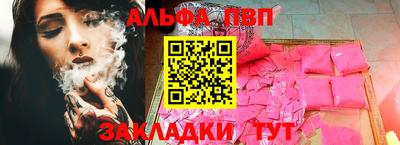 дживик Кандалакша
