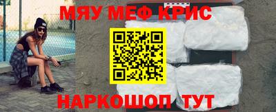 МДПВ Канаш