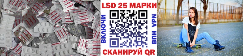 ЛСД экстази ecstasy где продают наркотики Киреевск