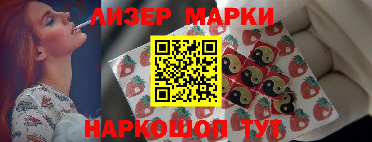 Киреевск  LSD-25 экстази ecstasy  Вход с VPN  Лсд 25 экстази ecstasy 