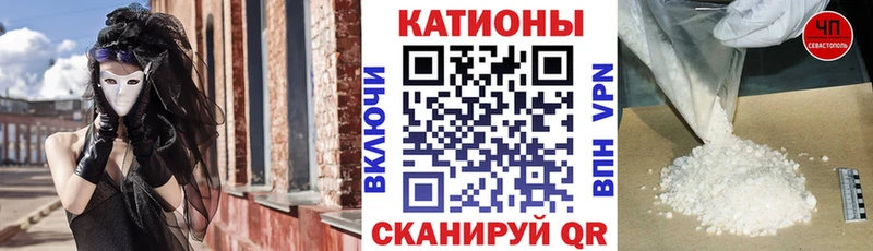 Мефедрон VHQ  Киреевск 
