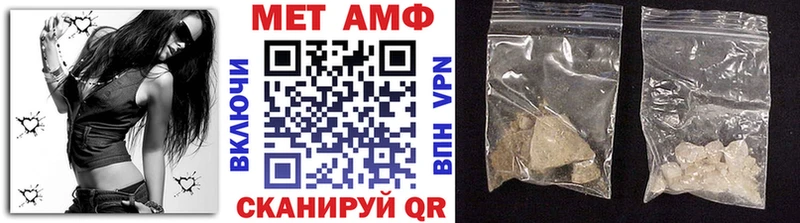 закладки  Киреевск  Первитин кристалл 