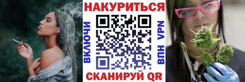 где купить наркотик это наркотические препараты Каннабис ГИДРОПОН Киреевск гидра вход
